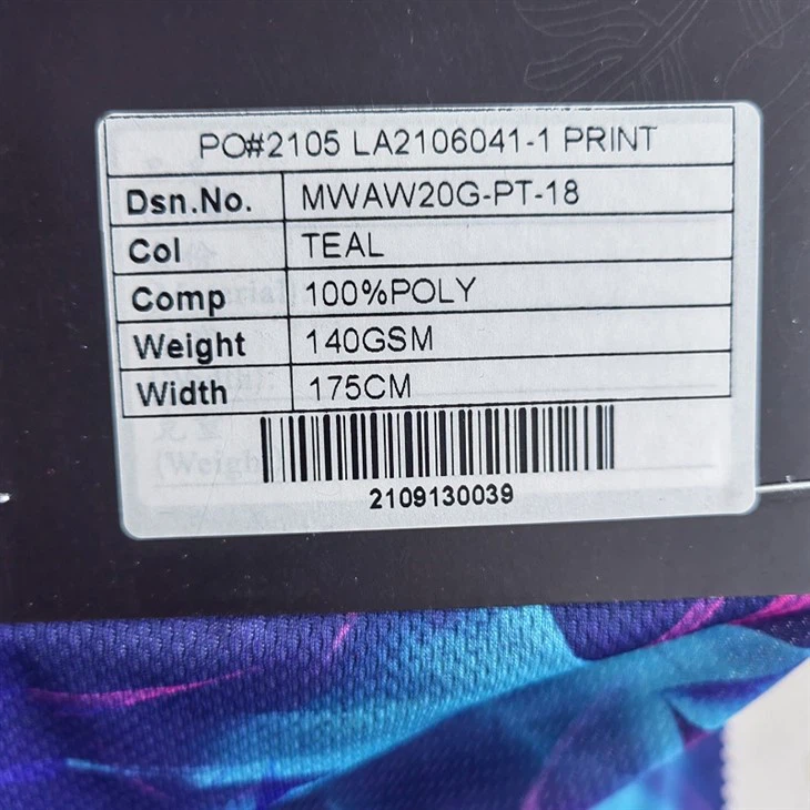 Print Bird Eye Fabric